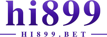 hi899 โลโก้